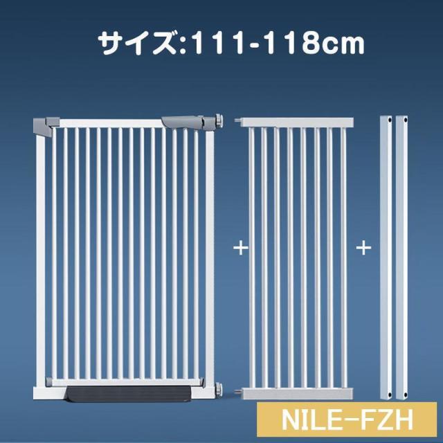 犬ゲート ペットゲート 83~139cm 突っ張り ペット ゲート フェンス ゲート+拡張フレームセット ドア付き 柵 高さ76cm 犬用 猫用 ペット用 室内 階段上_5