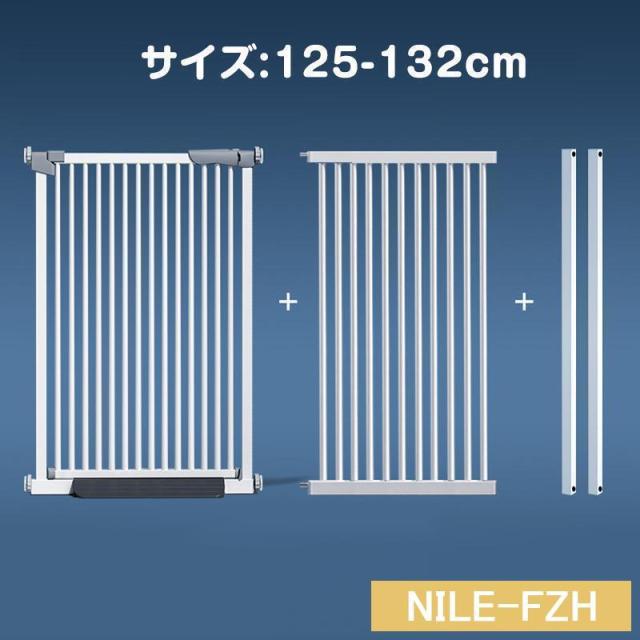 犬ゲート ペットゲート 83~139cm 突っ張り ペット ゲート フェンス ゲート+拡張フレームセット ドア付き 柵 高さ76cm 犬用 猫用 ペット用 室内 階段上_7
