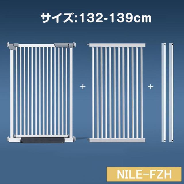 犬ゲート ペットゲート 83~139cm 突っ張り ペット ゲート フェンス ゲート+拡張フレームセット ドア付き 柵 高さ76cm 犬用 猫用 ペット用 室内 階段上_8