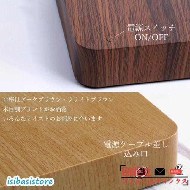 磁気浮上 月ライト 月ランプ ナイトライト テーブルランプ デスクライト 3Dプリント 2色切り替え 14cm []_7