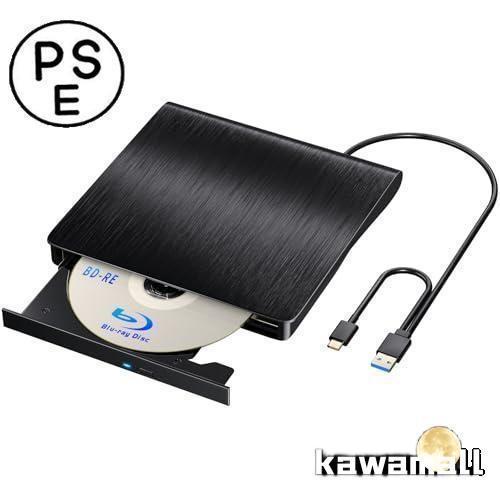 ブルーレイドライブ外付け USB3.0 BDプレイヤー再生読み書 対応外付け CD//BD-ROM 薄型ポータブルBD Windows7-11/