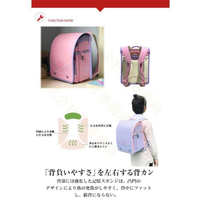 ランドセル 男の子 女の子 型落ち 大容量 軽量 通学バッグ リュック おしゃれ 多機能 A4教科書ノート対応 カバー付き_2