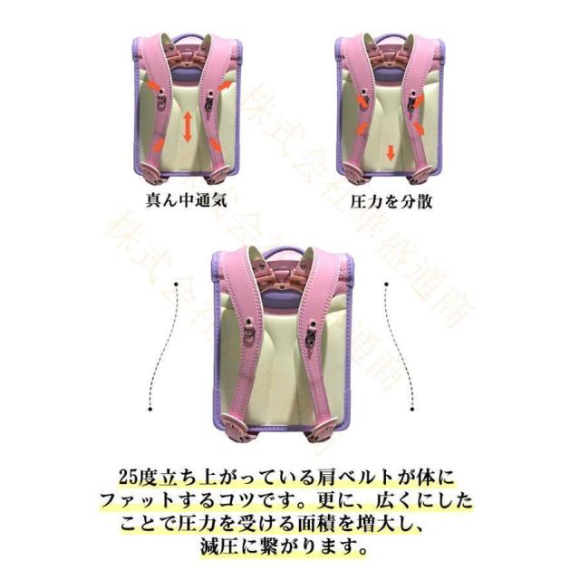 ランドセル 男の子 女の子 型落ち 大容量 軽量 通学バッグ リュック おしゃれ 多機能 A4教科書ノート対応 カバー付き_3