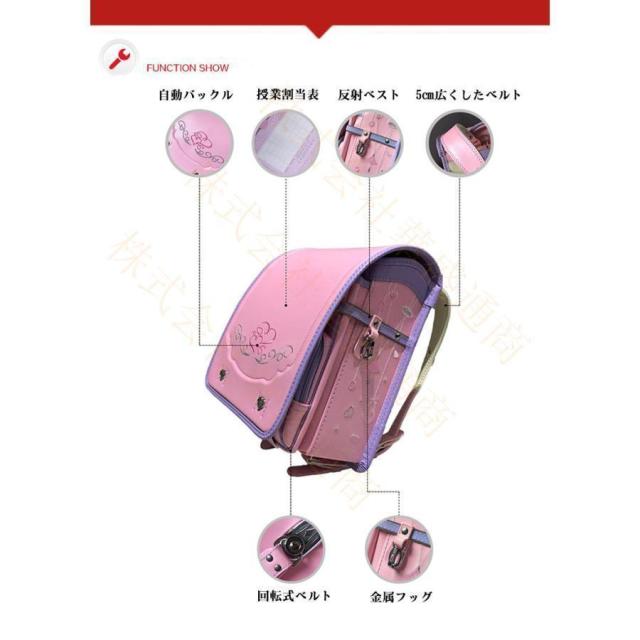 ランドセル 男の子 女の子 型落ち 大容量 軽量 通学バッグ リュック おしゃれ 多機能 A4教科書ノート対応 カバー付き_7