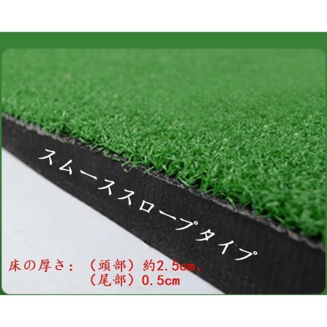ゴルフパター練習マット 室内用 人工芝 サイズ3M×1M 室内でもゴルフ練習できる、便利で品質の高いパター練習マット_6