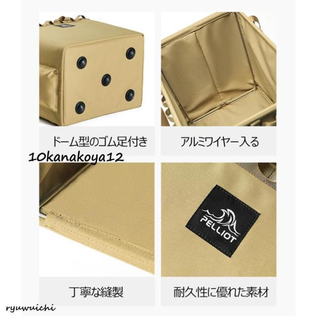 多機能 収納バッグ 大容量 収納ボックス コンテナバック ボックス 折り畳み式 軽量 工具バッグ 大型 グッズ ソロキャンプ バーベキュー キャンプ用品_13