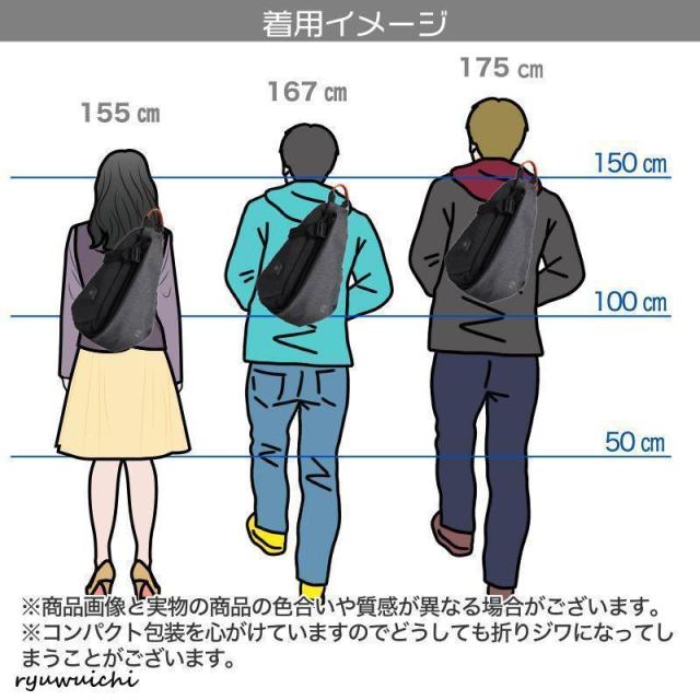 ボディバッグ メンズ 50代 ボディーバッグ メンズリュック ワンショルダーバッグ リュック ショルダーバッグ 大きめ 大容量 撥水 40代 レディース きれいめ_17