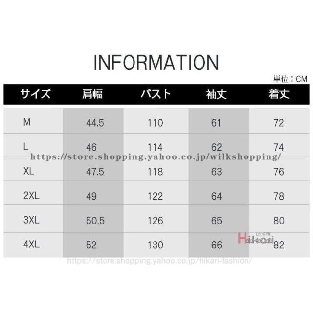 コート メンズ ビジネスコート 通勤 冬服 アウター 紳士服 冬コート ウール ビジネス カジュアル おしゃれ セール_1