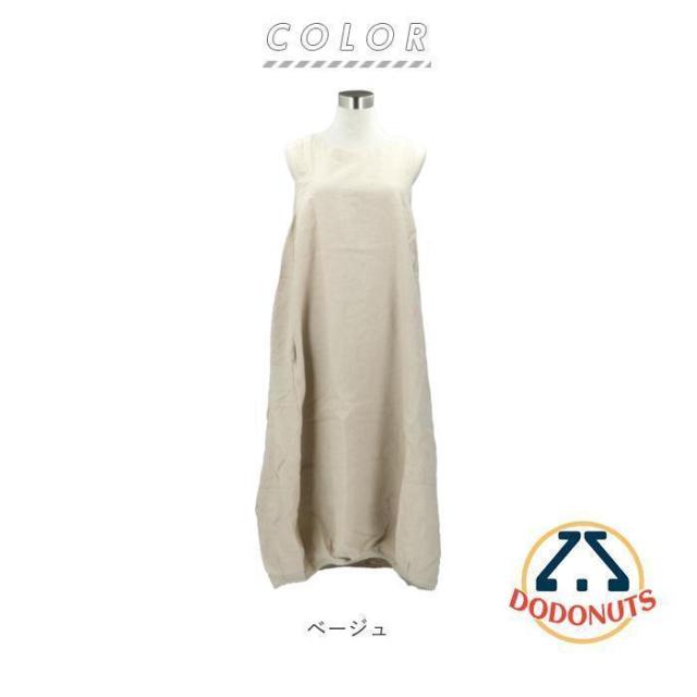 dgy 衣装 D8161 ディージーワイ 通信販売 春 春夏 ゆったり 途轍も無い大きさ レディース 成年者 麻100% リネン 前掛けスコート