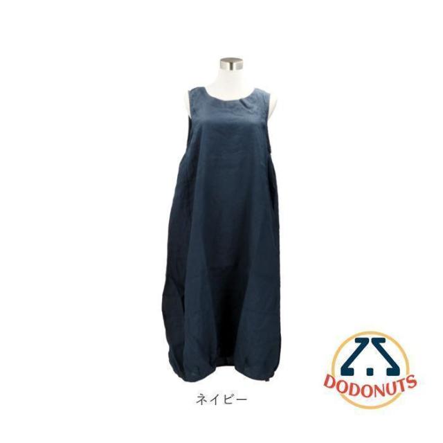 dgy 衣装 D8161 ディージーワイ 通信販売 春 春夏 ゆったり 途轍も無い大きさ レディース 成年者 麻100% リネン 前掛けスコート