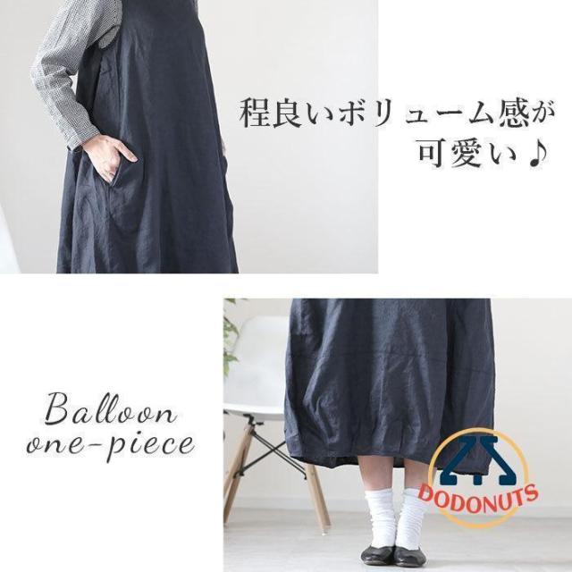 dgy 衣装 D8161 ディージーワイ 通信販売 春 春夏 ゆったり 途轍も無い大きさ レディース 成年者 麻100% リネン 前掛けスコート