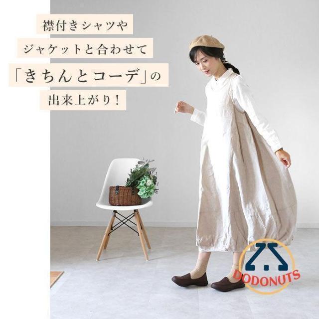 dgy 衣装 D8161 ディージーワイ 通信販売 春 春夏 ゆったり 途轍も無い大きさ レディース 成年者 麻100% リネン 前掛けスコート