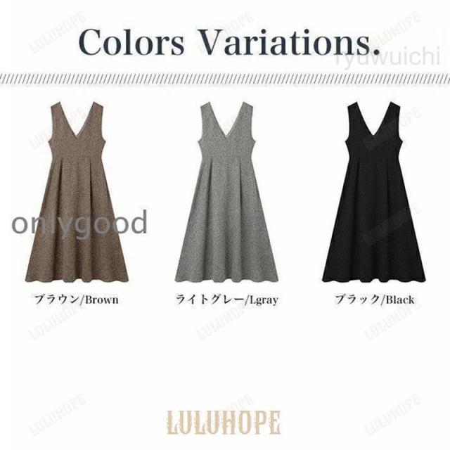 前掛けスコート 衣装 レディース ロング ジャンスカ オールインワン Vのど頚 ノースリーブ 太陽面爆発 秋冬 ゆったり 途轍も無い大きさ 事務所 心地よい