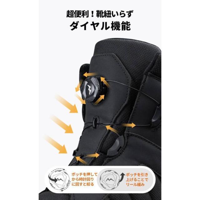 裏ボア スノーブーツ メンズ 紐いらず リール機能付き ダイヤル式ロック スノーシューズ ショートブーツ 暖かい 防寒_13