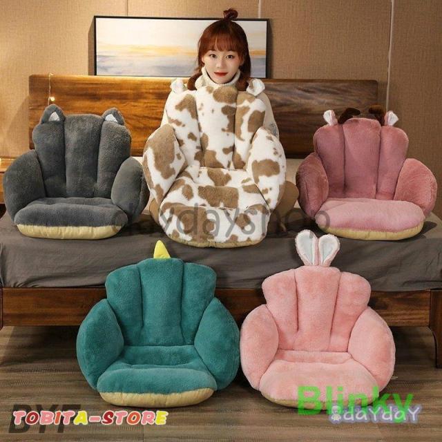 座椅子 おしゃれ 北欧 腰痛 コンパクト ハイバック 座布団 クッション かわいい プレゼント ギフト アニマル 大きめ 耳付き_12