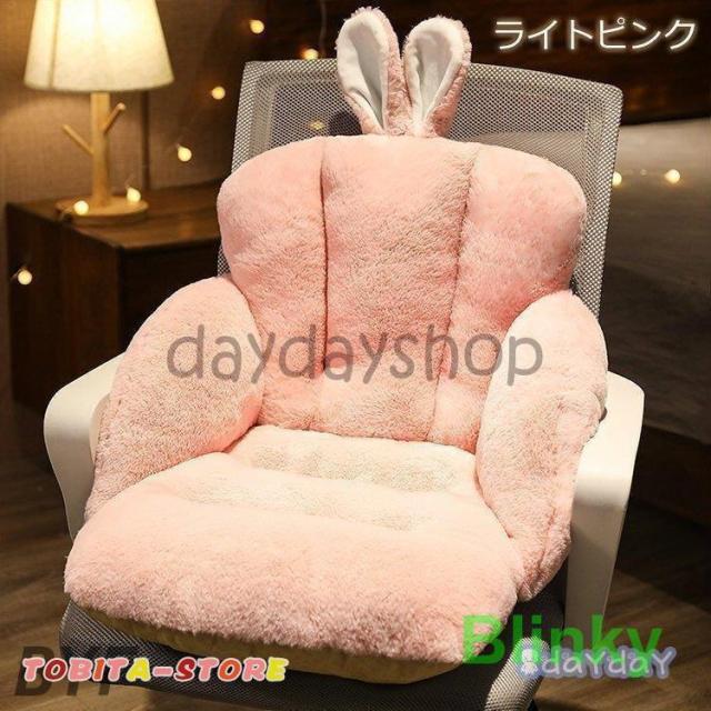 座椅子 おしゃれ 北欧 腰痛 コンパクト ハイバック 座布団 クッション かわいい プレゼント ギフト アニマル 大きめ 耳付き_2
