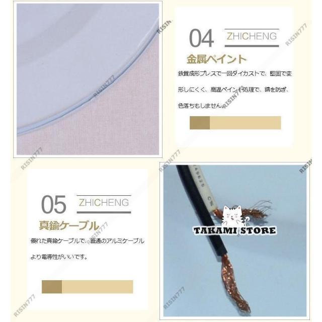 シーリングライト LED 北欧 おしゃれ ステンドグラス ガラス バロック モザイク 寝室 和室 玄関 ダイニング キッチン リビング レトロ 和風 天井照明器具_13