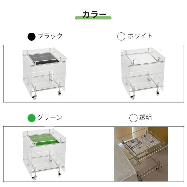 アクリル サイドテーブル 2段 おしゃれ 高級感 クリア 透明 高級 ベッドサイド スリム ミニテーブル ディスプレイテーブル 収納テーブル 透明 軽量 机 デスク_3