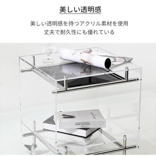 アクリル サイドテーブル 2段 おしゃれ 高級感 クリア 透明 高級 ベッドサイド スリム ミニテーブル ディスプレイテーブル 収納テーブル 透明 軽量 机 デスク_4