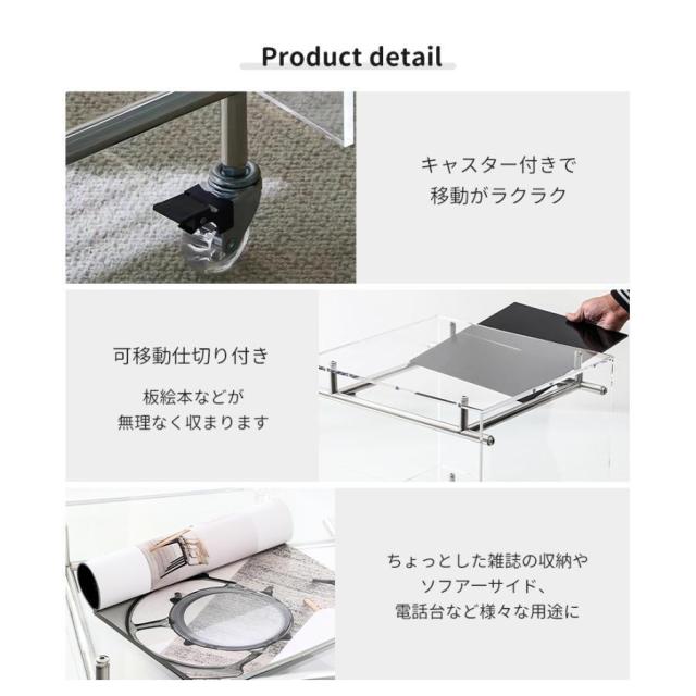 アクリル サイドテーブル 2段 おしゃれ 高級感 クリア 透明 高級 ベッドサイド スリム ミニテーブル ディスプレイテーブル 収納テーブル 透明 軽量 机 デスク_5