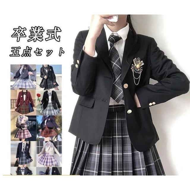 卒業式 小学校 女子 スーツ シャツバ ッジ 5点セット 卒服 女の子 お受験 スクール 制服 スカート発表会 チェック柄 無地 女子 高校生