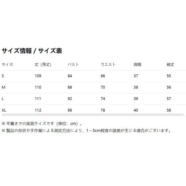 ワンピース レディース シフォンワンピース 長袖 カジュアル 大きいサイズ ワンピース 長袖 きれいめ レディース ロング ワンピース 長袖 ワンピース ロング_6