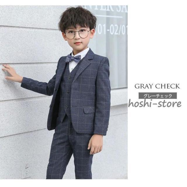 スーツ 5点セット 男の子 卒業式 子供スーツ チェック柄 長ズボン フォーマル フォーマルスーツ かっこいい シルエット_3