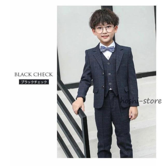 スーツ 5点セット 男の子 卒業式 子供スーツ チェック柄 長ズボン フォーマル フォーマルスーツ かっこいい シルエット_4