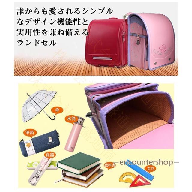 ランドセル 男の子 女の子 型落ち 大容量 軽量 通学バッグ リュック おしゃれ 多機能 A4教科書ノート対応 カバー付き_15