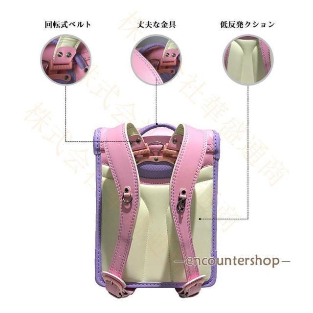 ランドセル 男の子 女の子 型落ち 大容量 軽量 通学バッグ リュック おしゃれ 多機能 A4教科書ノート対応 カバー付き_8