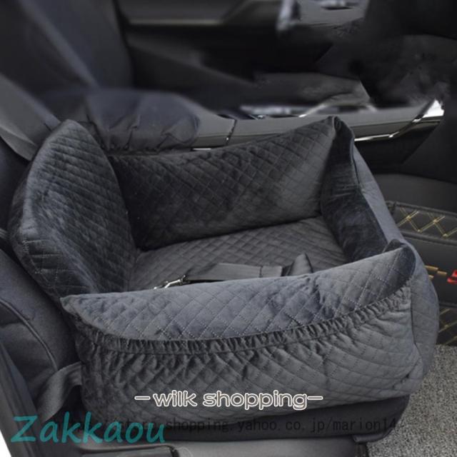 ペット用 ドライブベッド ドライブボックス 車用 カーベッド 座席シート キャリーバッグ 大型犬 柴犬 くるま用品 車載用 持ち運び 車酔い防止 飛び出し防止