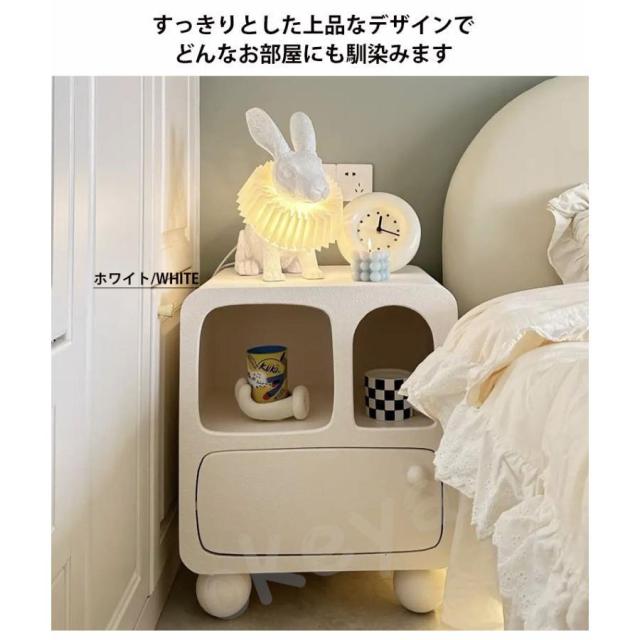 ベッドサイドテーブル 韓国インテリア キャビネット 北欧 おしゃれ かわいい 韓国 韓国インテリア 完全品 コンパクト マガジンラック ホワイト 引き出し_10