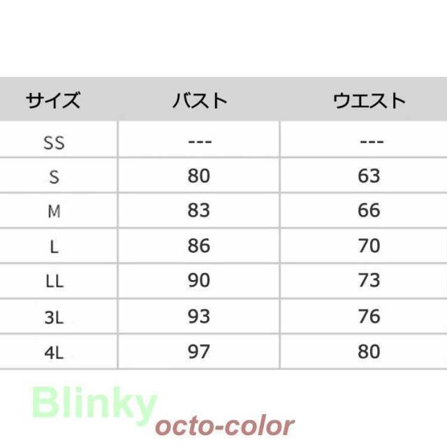 イブニングドレス ロングドレス 黒 パフスリーブ 長袖 発表会ドレス ブラック キラキラ スパンコール 花柄 ビーズ キレイめ パーティードレス Aライン 演奏会_11