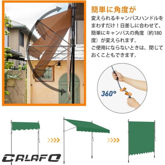 オーニングテント 幅1.5m/2m/2.5m/3m/3.5m/4m 突っ張り式サンシェード つっぱり式 オーニング 角度 高さの調節格納式手動日よけ 取り付けが簡単、テラス、ガゼボ_10