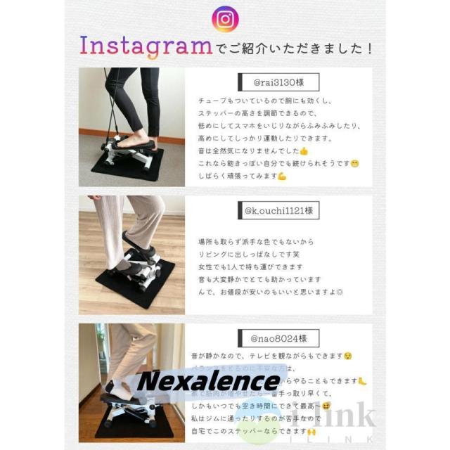 ステッパー ハンドル付き ツイストステッパー ステップ運動 美脚 足踏み 健康ステッパー ダイエット器具 静音 高齢者 運動器具 室内 ステップ トレーニング 2024_1