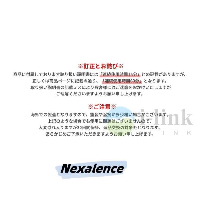 ステッパー ハンドル付き ツイストステッパー ステップ運動 美脚 足踏み 健康ステッパー ダイエット器具 静音 高齢者 運動器具 室内 ステップ トレーニング 2024_16
