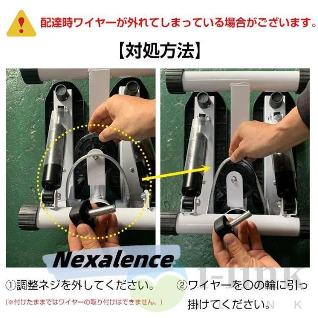 ステッパー ハンドル付き ツイストステッパー ステップ運動 美脚 足踏み 健康ステッパー ダイエット器具 静音 高齢者 運動器具 室内 ステップ トレーニング 2024_17