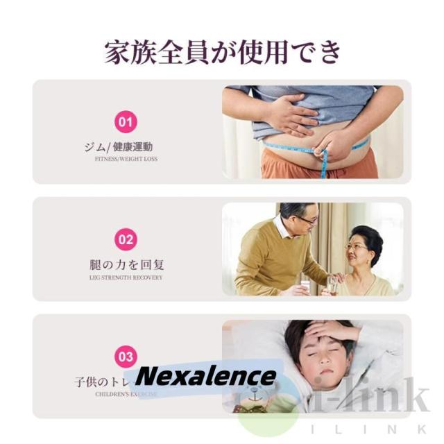 ステッパー ハンドル付き ツイストステッパー ステップ運動 美脚 足踏み 健康ステッパー ダイエット器具 静音 高齢者 運動器具 室内 ステップ トレーニング 2024_19