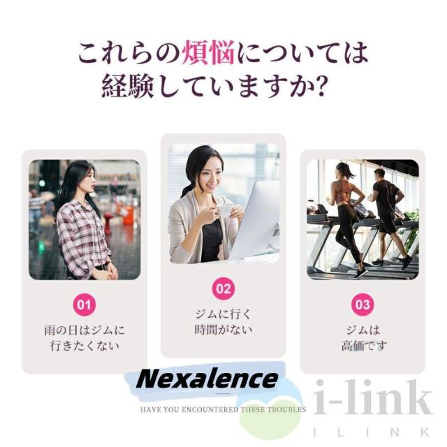 ステッパー ハンドル付き ツイストステッパー ステップ運動 美脚 足踏み 健康ステッパー ダイエット器具 静音 高齢者 運動器具 室内 ステップ トレーニング 2024_5