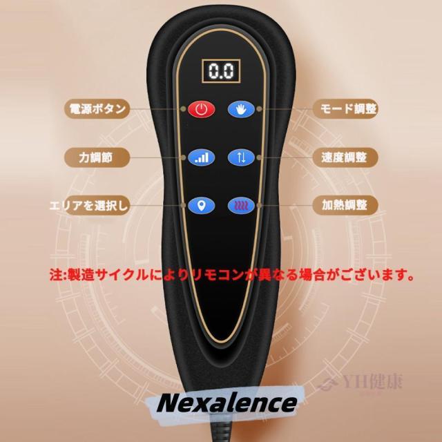 マッサージシート 全身マッサージ器 多機能 マッサージチェア 寝ながら 温熱 全身用 腰 足 肩こり 腰こり 頭部 女性 揉み玉 折り畳み可能 持ち運び便利 敬老の日_13