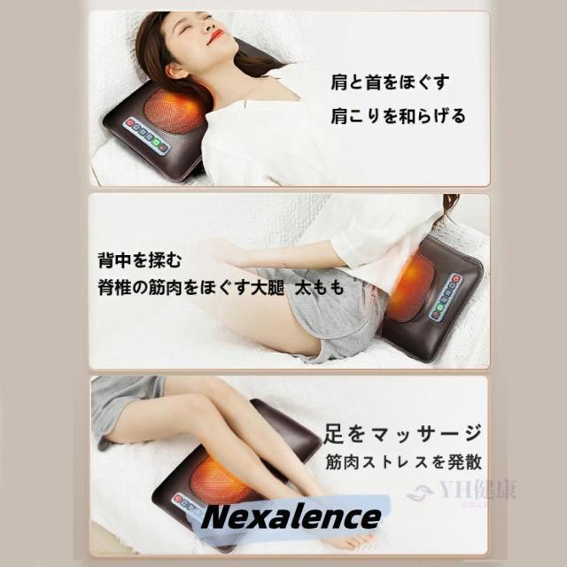 マッサージシート 全身マッサージ器 多機能 マッサージチェア 寝ながら 温熱 全身用 腰 足 肩こり 腰こり 頭部 女性 揉み玉 折り畳み可能 持ち運び便利 敬老の日_7