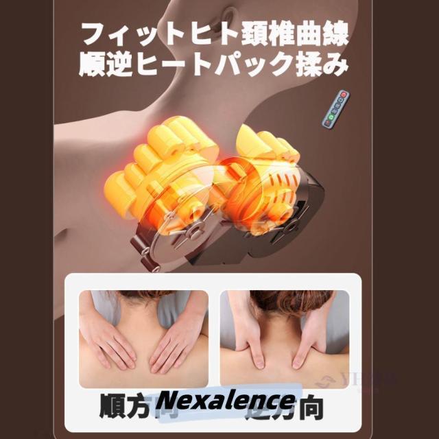 マッサージシート 全身マッサージ器 多機能 マッサージチェア 寝ながら 温熱 全身用 腰 足 肩こり 腰こり 頭部 女性 揉み玉 折り畳み可能 持ち運び便利 敬老の日_8