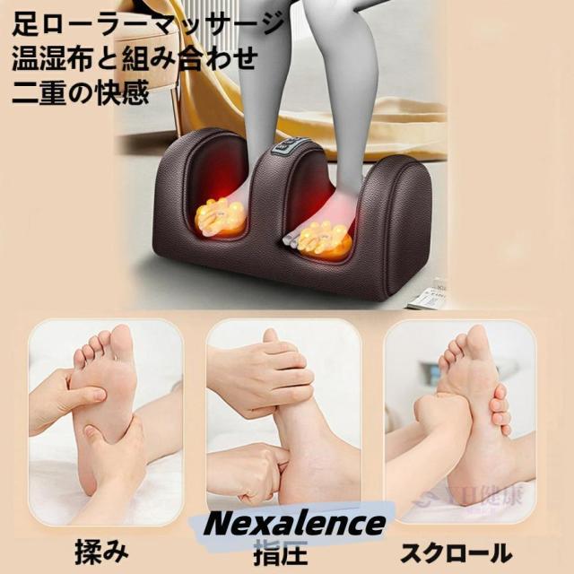 マッサージシート 全身マッサージ器 多機能 マッサージチェア 寝ながら 温熱 全身用 腰 足 肩こり 腰こり 頭部 女性 揉み玉 折り畳み可能 持ち運び便利 敬老の日_9