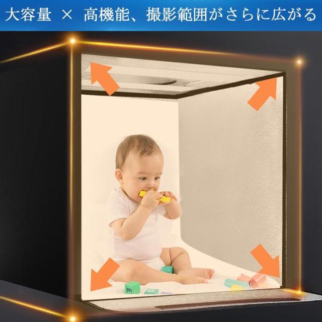 撮影ボックス 65cm 撮影キット ミニスタジオ LEDライト付 撮影ブース USB給電 折りたたみ 調色3色 俯瞰撮影 初心者 撮影テント 物撮り_4