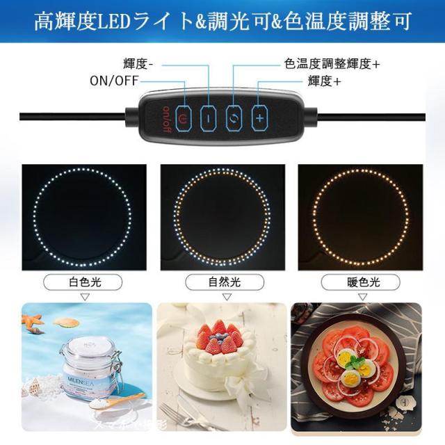 撮影ボックス 65cm 撮影キット ミニスタジオ LEDライト付 撮影ブース USB給電 折りたたみ 調色3色 俯瞰撮影 初心者 撮影テント 物撮り_5