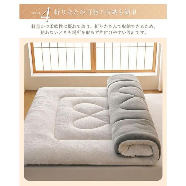 敷きパッド シープ調ボア あったか 暖かい ベッドパッド もこもこ 冬 敷きパット 厚手 敷布団パッド おしゃれ 寝室 洗える シングル セミダブル ダブル クイーン_5