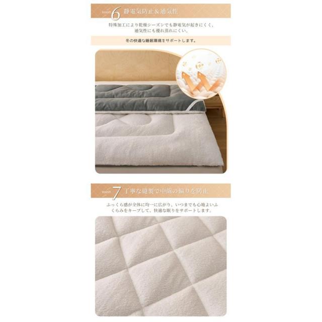 敷きパッド シープ調ボア あったか 暖かい ベッドパッド もこもこ 冬 敷きパット 厚手 敷布団パッド おしゃれ 寝室 洗える シングル セミダブル ダブル クイーン_7