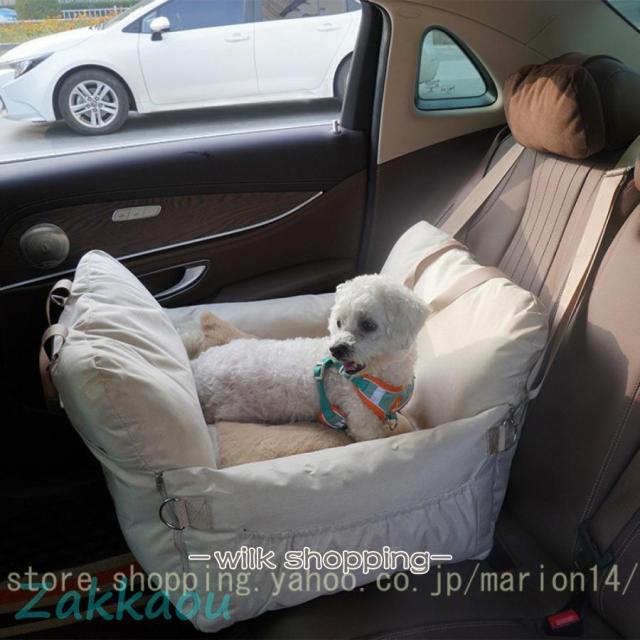 ドライブキャリー ベッド 中型犬 小型犬 ペット 犬 車 ドライブボックス キャリーバッグ ドライブベッド 車用ペットシート ペットソファ ペットクッション