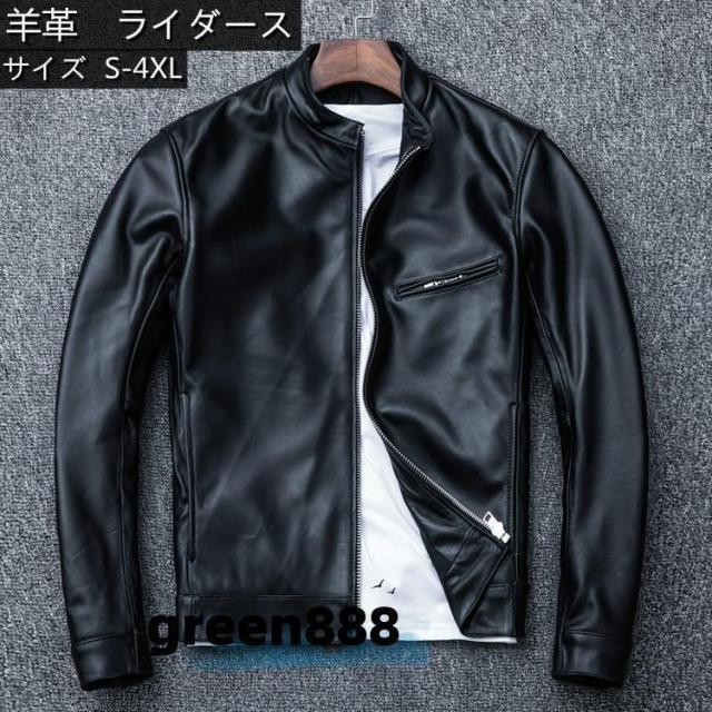 ポールスミス ライダース レザージャケット レア 【公式通販】