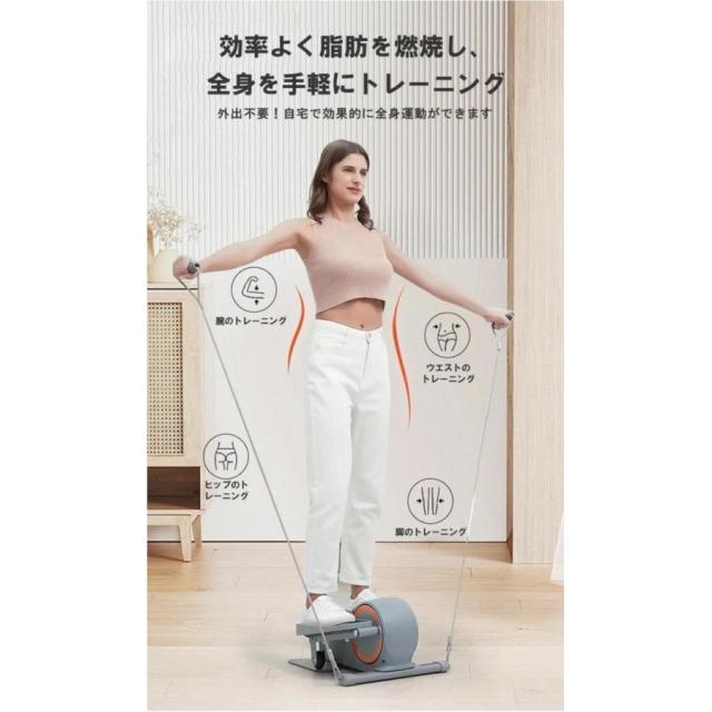 ミニステッパー 足踏みステッパー サイドステッパー ステッパー ダイエット 室内運動 器具 有酸素運動 健康ステッパー 筋トレマシン 脂肪燃焼 負荷調整機能 静音_5